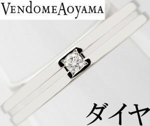 ヴァン ドーム 青山 イニシャル リングの通販｜au PAY マーケット